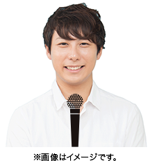 ※画像はイメージです。