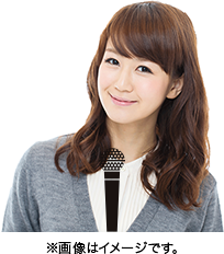※画像はイメージです。